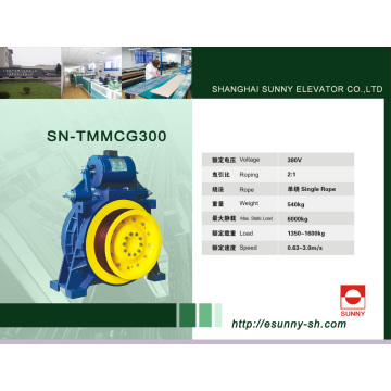 Elevator Traction Machine (SN-TMMCG300)